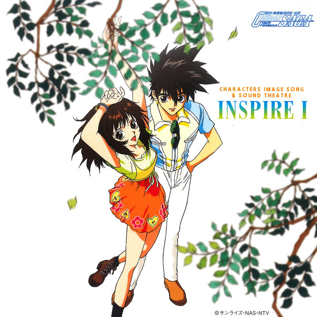 Future Gpx Cyber Formula Saga Characters Image Song & Sound