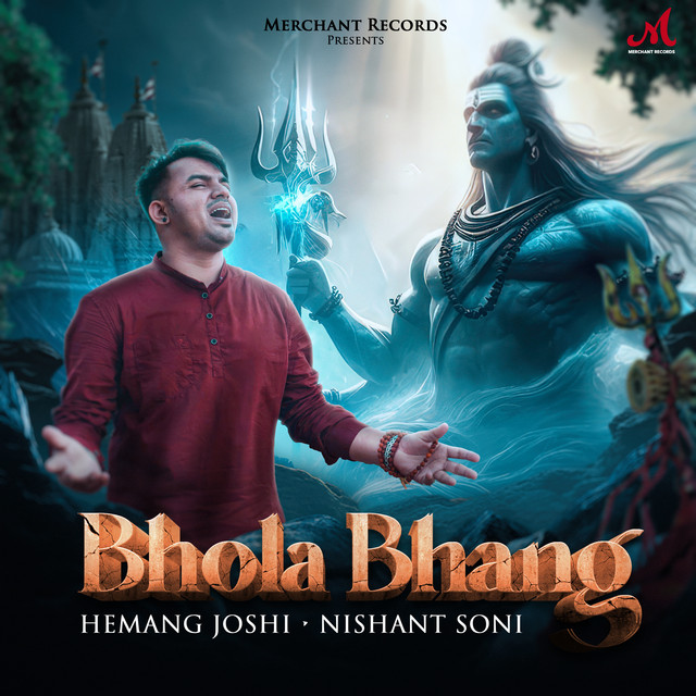 Bhola Bhang