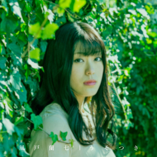 ミュージシャン yume