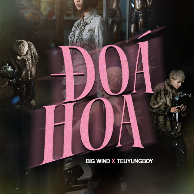 ĐOÁ HOA