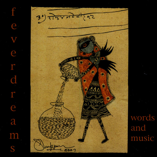 feverdreams Photo