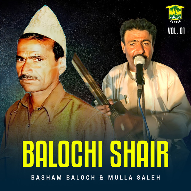 Mulla Saleh Image