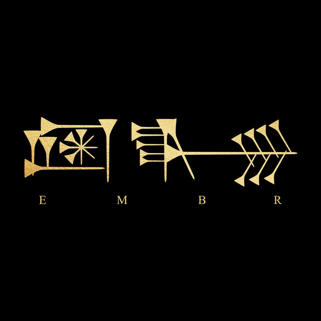 EMBR cover art