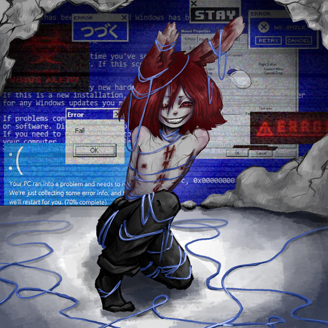 INTERNET SWAG cover art