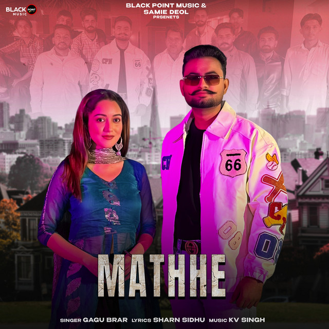 Mathhe