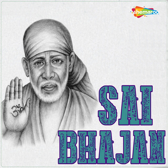 Sai Bhajan (Original)