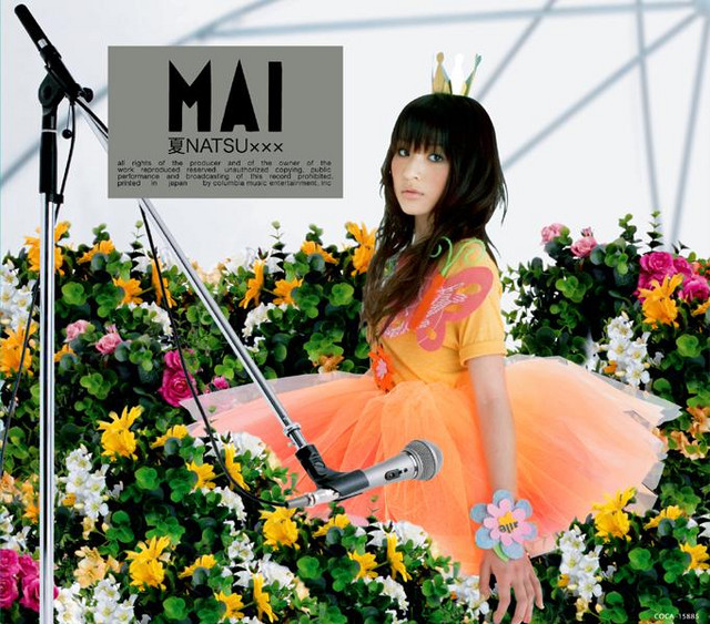 MAI | Spotify