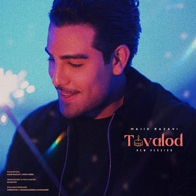 Tavalod - New Version — Majid Razavi cover art