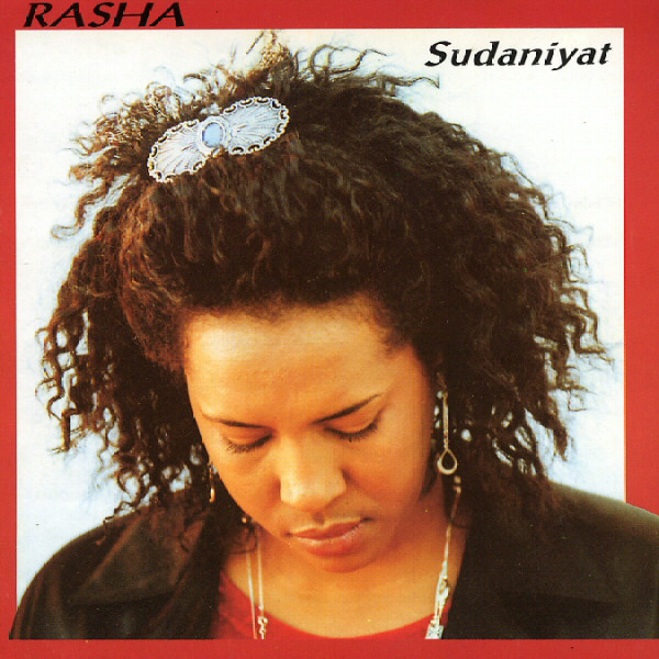 Sudaniyat cover art