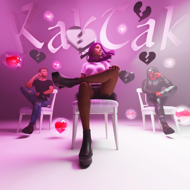 Cover art: Как так — Cubick