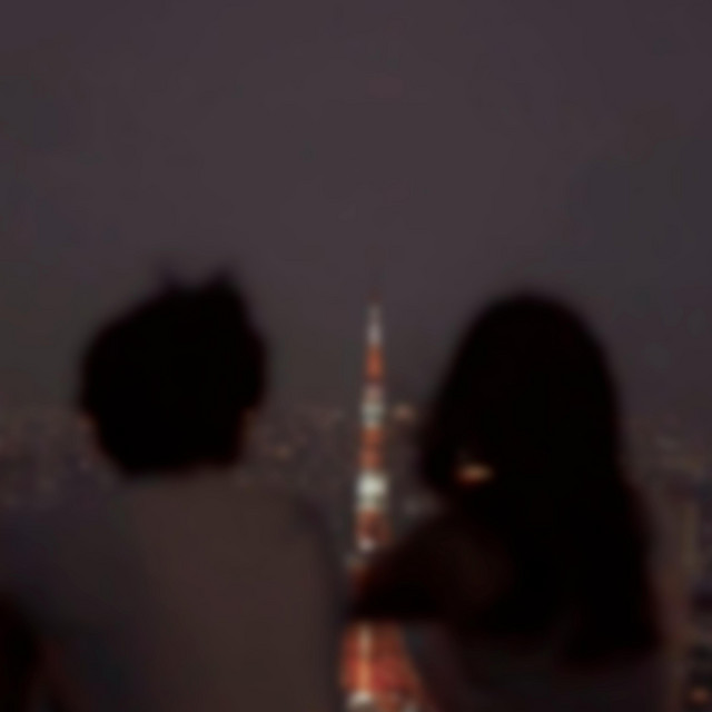 Everytime We Touch (Slowed)