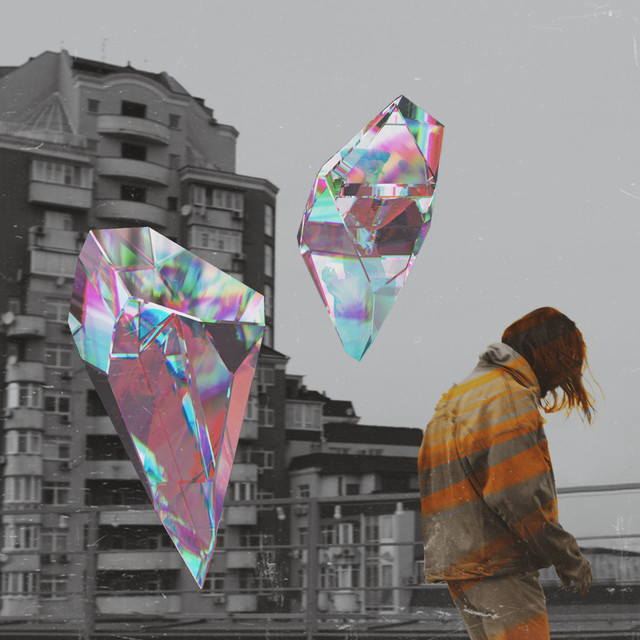 Обкладинка: Покидаю — bezobid