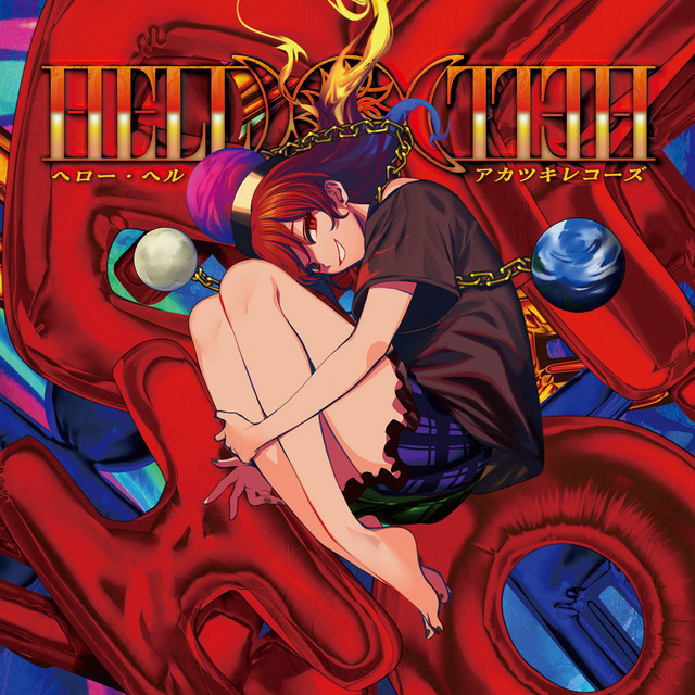 HELLOHELL cover