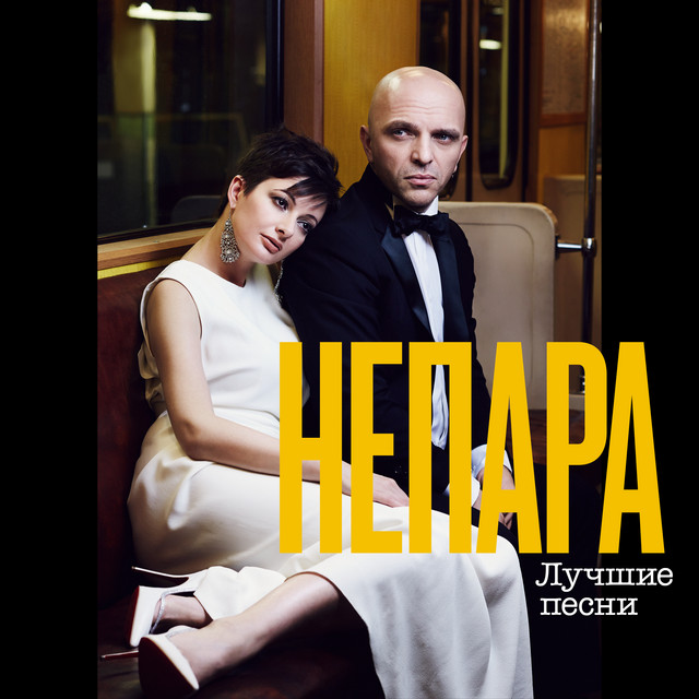 Другая причина