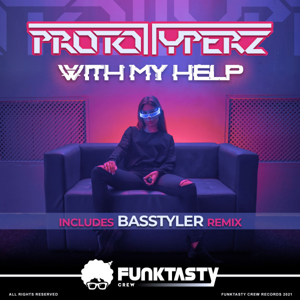 With My Help album art