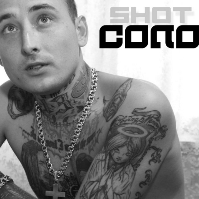 Соло cover art