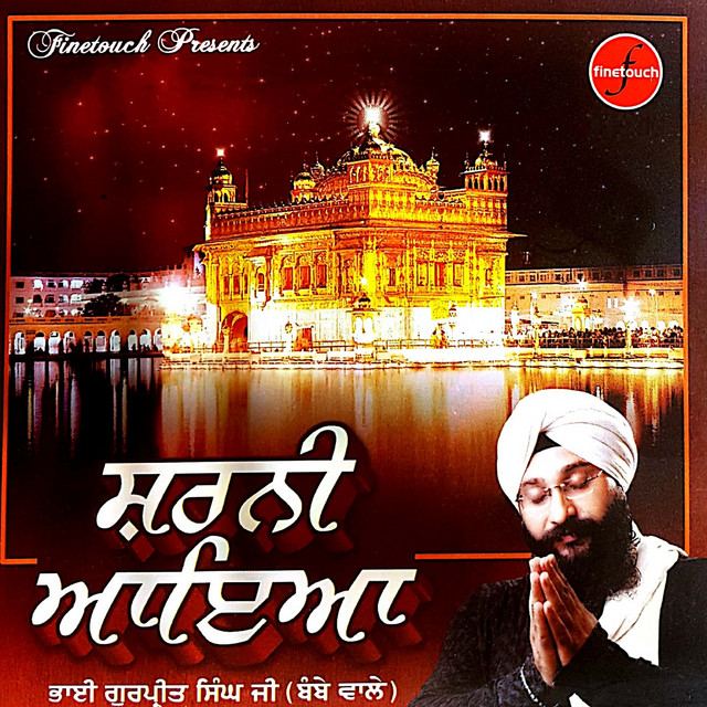 Bhai Gurpreet Singh Ji Bombay Wale