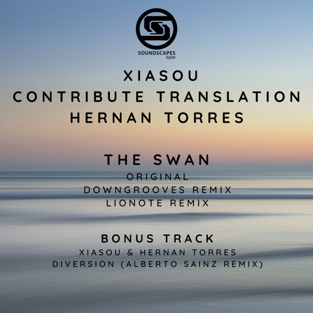 The Swan cover art