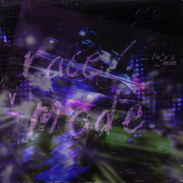 RaceMode cover art