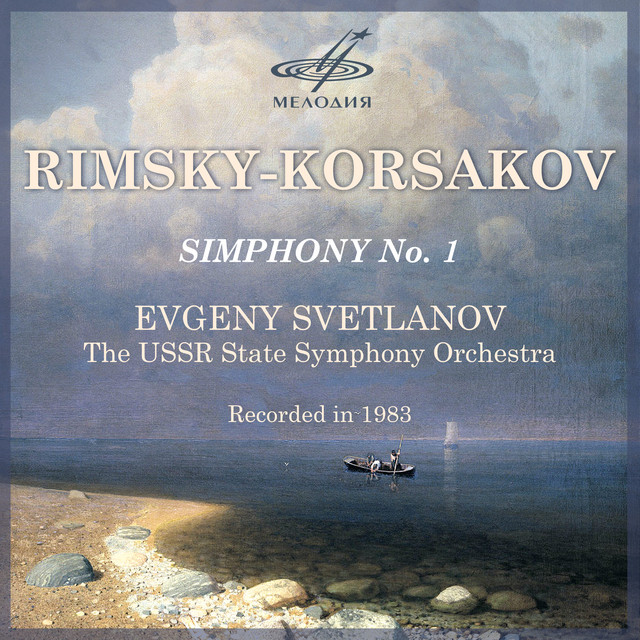 Rimsky-Korsakov: Symphony No. 1, Op. 1 - EP - EP by Nikolai Rimsky