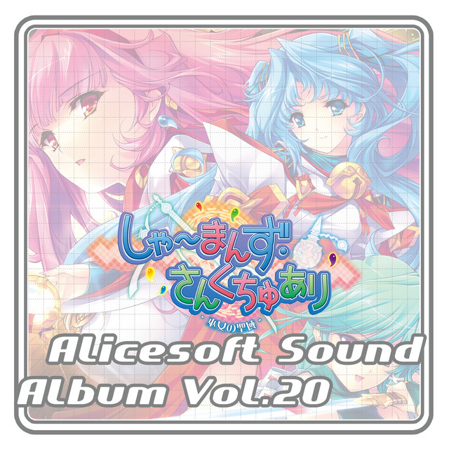 アリス様　リクエスト品　洋楽CD各種　まとめ売り