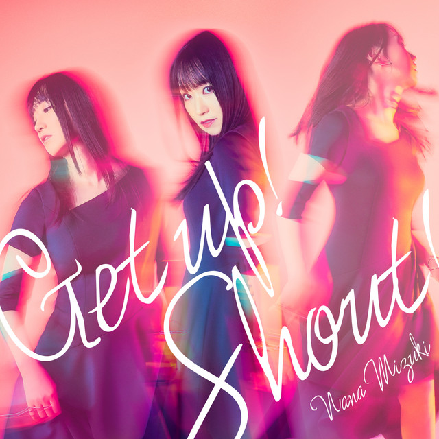 Hana, Hoshi, Sora-reunion- - song and lyrics by Nana Mizuki | Spotify