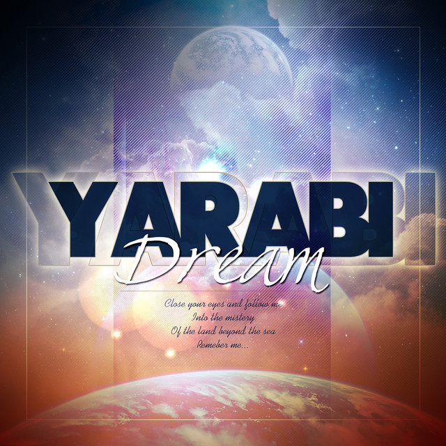 Dream cover