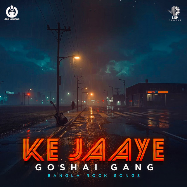 Ke Jaaye cover art