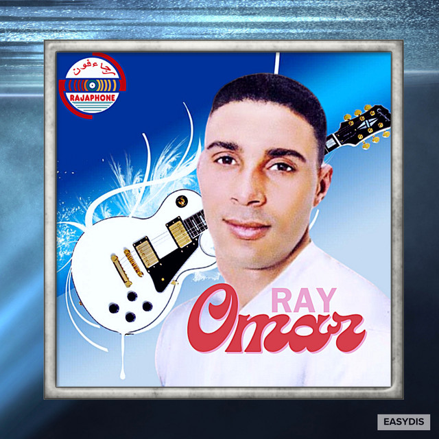 Omar Ray