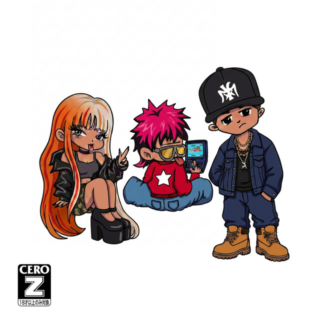 SUIYEI cover