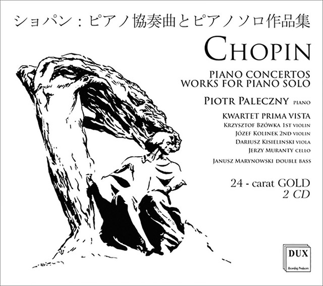 Chopin: Piano Concertos & Works for Piano Solo cover art