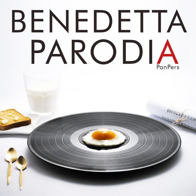 Benedetta parodia cover art