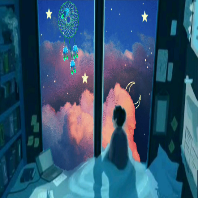 Dreams cover art
