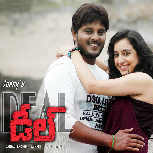 Deal (Original Motion Picture Soundtrack) - EP by Ghantadi Krishna ...