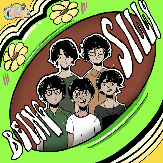 undefined album image