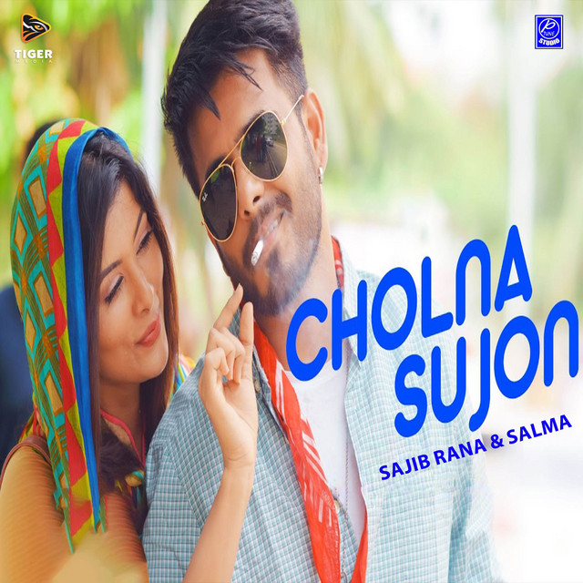 Cholna Sujon - song and lyrics by Sajib Rana, Salma | Spotify
