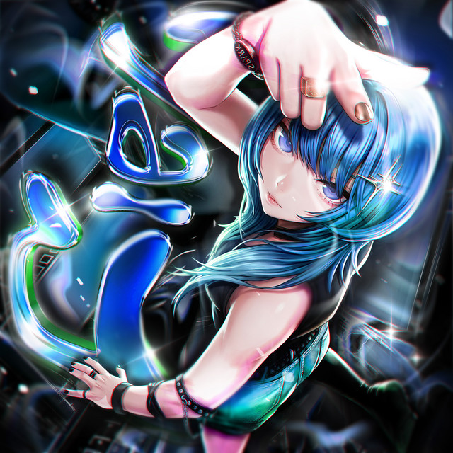 Обкладинка neon¡x — CIELO