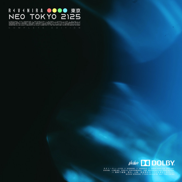 Neo Tokyo 2125: Complete Edition cover art