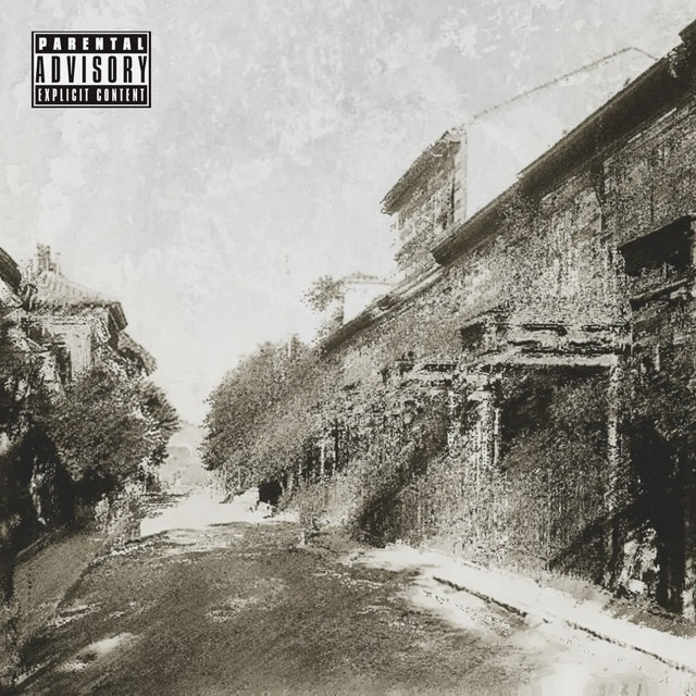 Alibada cover art