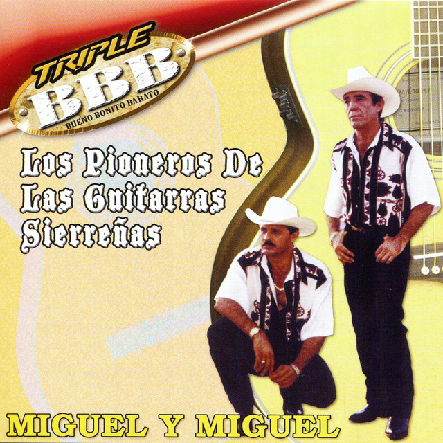 Cada Quien cover art