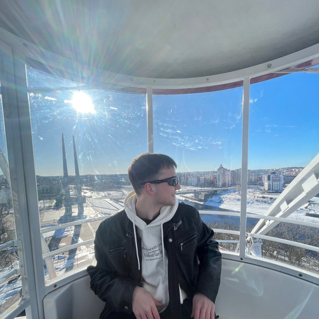 Обкладинка: Highway — RealLowly Pluto