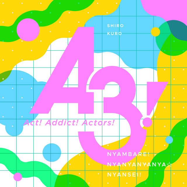 Shiro [Rurikawa Yuki (CV: Shunichi Toki)]