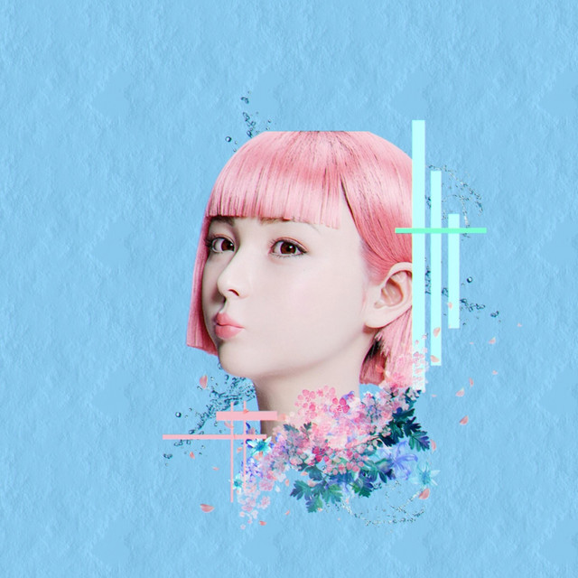 Digital Breeze cover art