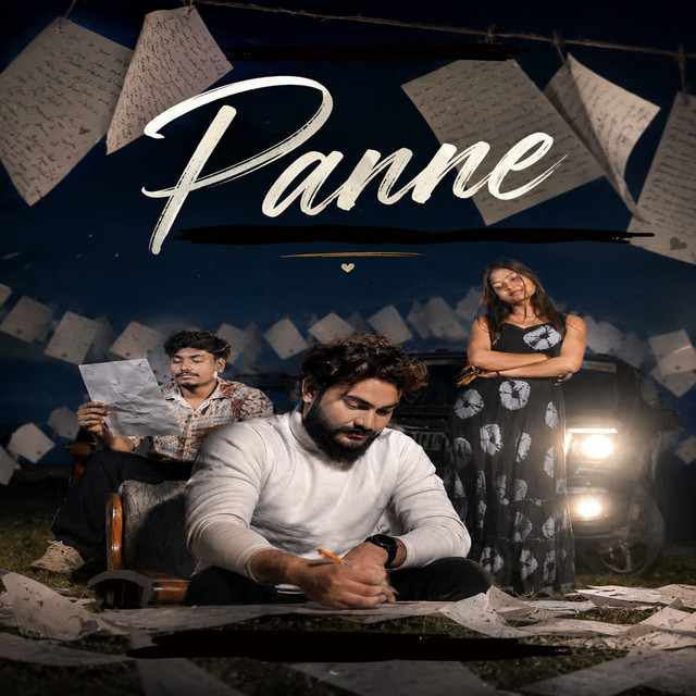 Panne
