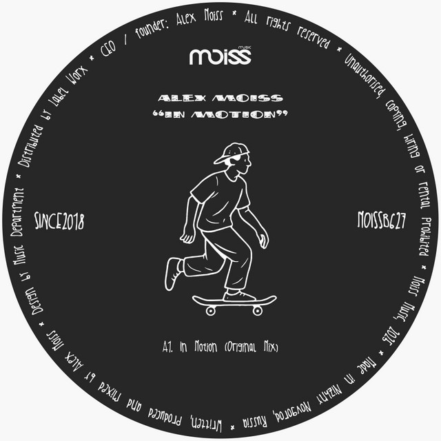 In Motion album art