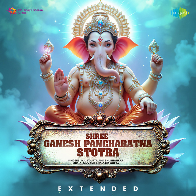Shree Ganesh Pancharatna Stotra - Extended
