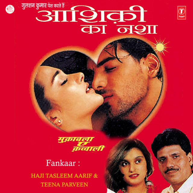 Aashiqui Ka Nasha cover art