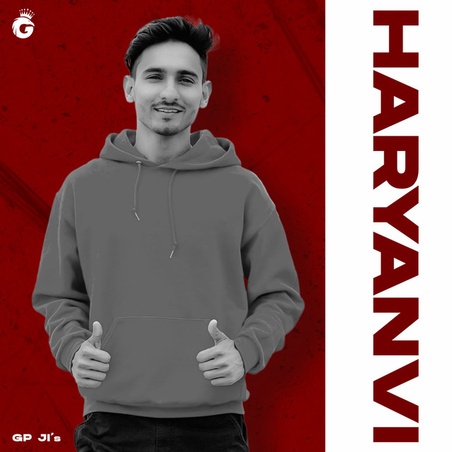 Haryanavi