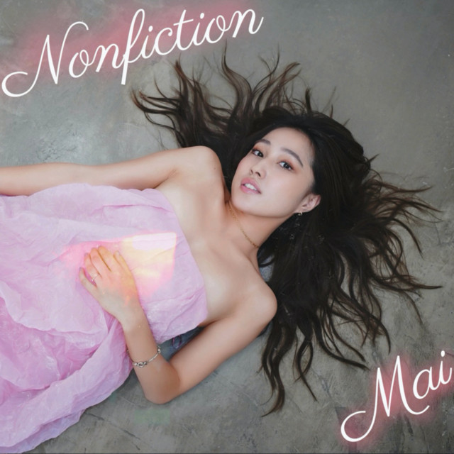 Present cover art