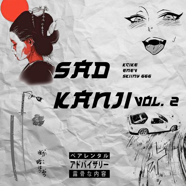 SAD KANJI, Vol. 2 cover art